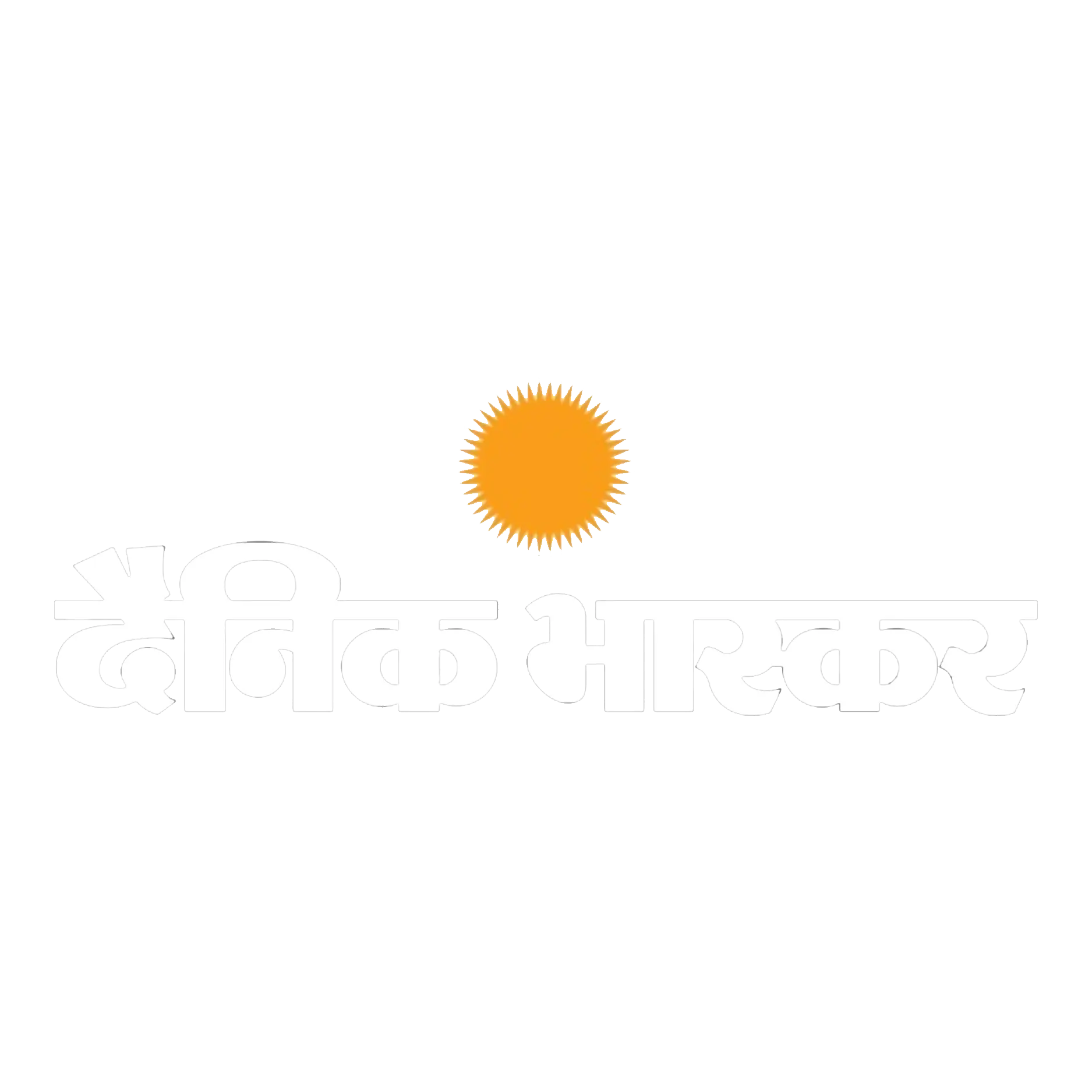 Dainik Bhaskar